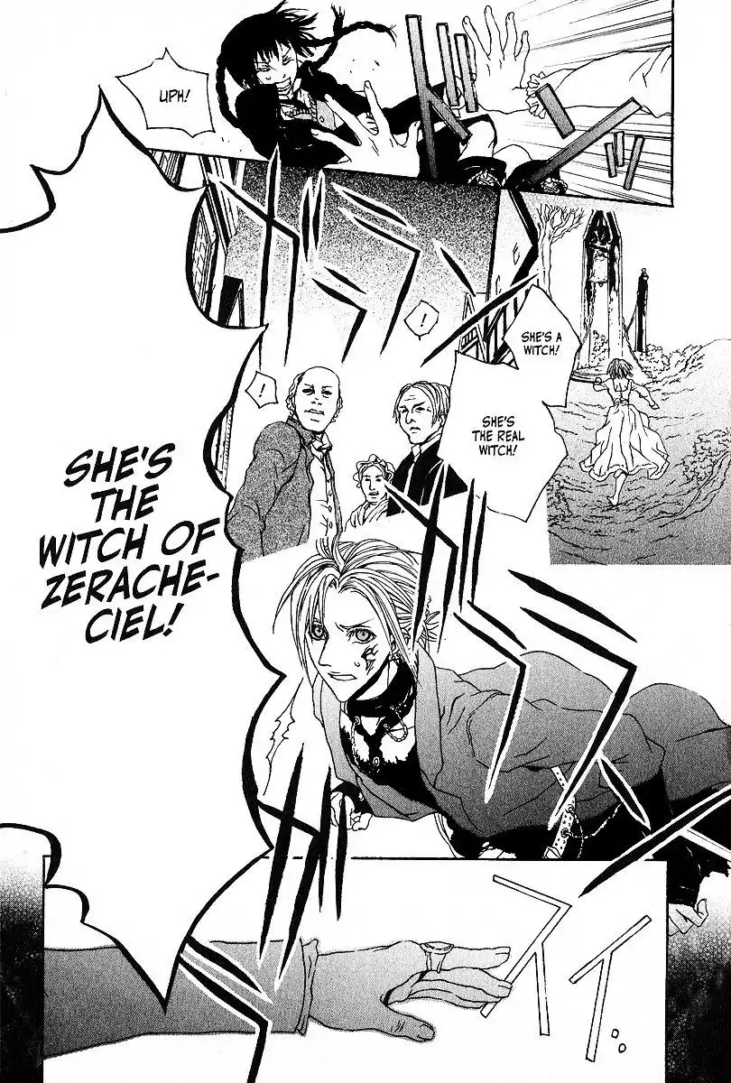 Doors of Chaos Chapter 4 31